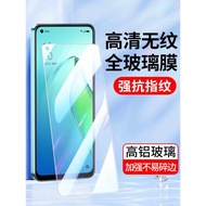 適用于全屏覆蓋oppo Reno8Pro 6 5K 7高清全玻璃膜oppoReno2z鋼化膜RenoAce手機貼膜新款防抗指紋保護膜全包