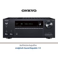 ONKYO TX-NR7100 9.2-Channel THX Certified AV Receiver By hificenterthailand