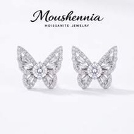 925 Sterling Silver Butterfly Moissanite Stud Earrings For Women, D Color VVS1 Lab Grown Diamond But