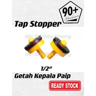 1/2" 15mm Tap Stopper for Brass Tap / BRASS BIB TAP STOPPER / TAP WASHER / WASHER GETAH PAIP TEMBAGA