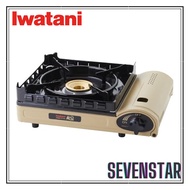 Iwatani Cassette Feu KAZEMARU III Stove Gas CB-KZ-3 Direct From Japan