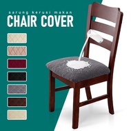 100% Waterproof Dining Chair Cover Seat Cover Elastic Chair Cushion Cover Set 椅子套 椅子坐垫套