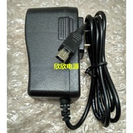 Haojixing P1200 P1000 V21 V11 V5 P1500 Charger 5V2A Adapter Learning Reading Machine