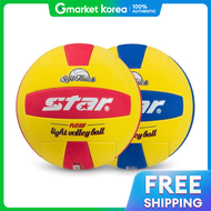 STAR | STAR New Light วอลเลยบอล CB895 นำหนกเบา 25