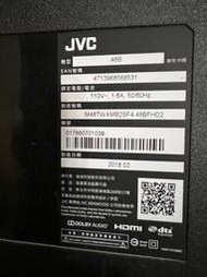 Jvc 48b 面板破 零件拆賣