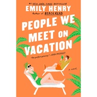 [sgstock] People We Meet on Vacation - [Paperback]