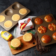 ❉ British muffin bread baking mold, baking pan, cake, cheesecake, bread mold, English muffin