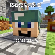 Minecraft Creeper game Merchandise headgear diamond Steve cos Carton Toy Children Gift My world cool