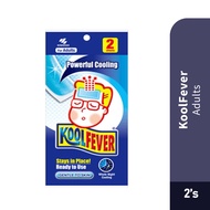 Kool Fever Adult 2's Fever Patch, Cooling Patch, Cool Fever, Ubat Demam HMS Town Pharmacy