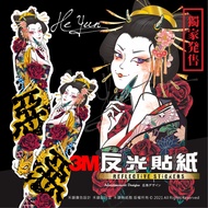 C [Whole Store 99 Free Shipping] 3M Reflective Stickers Motorcycle-Oiran-Evil Girl-Japan-Tattoos-Fro