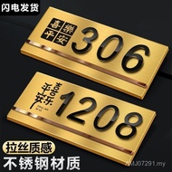 Discount House Number Plate/Number Plate Door/Number Plate Brushed Stainless Steel House Number High