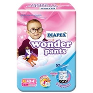Diapex Wonder Pants (M/L/XL/XXL)