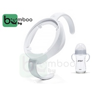 AVENT BOTTLE HANDLE AVENT BOTTLE HANDLE/natural