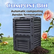 Large Compost Bin | Organic Waste Bin | Compost Container with Capacity 300L/450L | Outdoor Plastic 