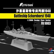 Model FLYHAWK FH9003 1/2000 Scharnhorst Battleship 1940