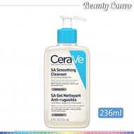 CeraVe - SA 水楊酸潔面乳 236ml (平行進口)