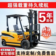 Electric Thickened 3 Electric Ton Lifting Forklift 1 Stacking Ton Seat Driving Ton Small Hydraulic E