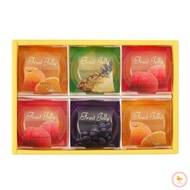 RUYSDAEL Summer Gift Thank-You Gift Assorted Sweets Jelly Set with Domestic Fruit Jelly Assortment (