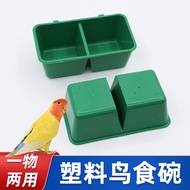 Bird Food Box Bird Cage Rabbit Cage Bird Food Tank Bird Food Tank Bird Supplies Bird Utensils Wire C