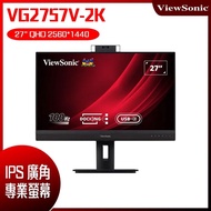 ViewSonic 優派 VG2757V-2K 視訊鏡頭螢幕 (27型/2K/HDMI/DP/喇叭/IPS/Type-C)