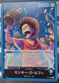 One Piece 卡，P-047，P卡