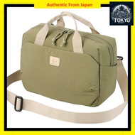 Hakuba Chululu Camera Bag Collection: Versatile & Lightweight Designs for Everyday Use