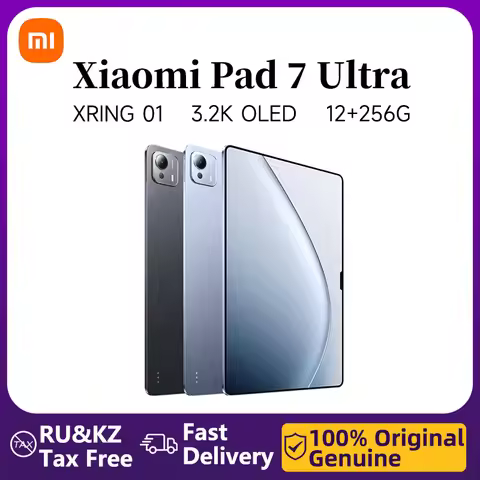 Xiaomi Pad 7 Ultra 2025 soft palette 14-inch 3.2K OLED screen Xuan Yuan Rings® O1 3nm flagship proce