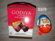 GODIVA, KINDER 朱古力