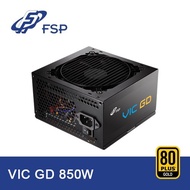 FSP VIC GD 850W ATX 3.1 PCIE5 PSU - Power Supply 850 Watt 80+ Gold