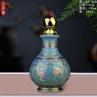 Bình Đựng Chai Rượu Rỗng Bằng Gốm Jingdezhen Bình Đựng Chai Rượu Có Thể Dán Cổ Điển Sử Dụng Tại Nhà