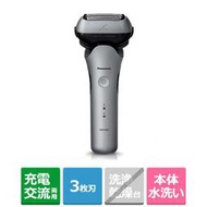 ☆日本代購☆Panasonic 國際牌 22年款ES-LT6P電動刮鬍刀 三刀頭 充插兩用 國際電壓 預購