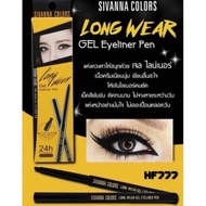 HF777 Sivanna Colors Rotating Gel Eyeliner %