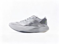 adidas Adizero Evo SL 銀色金屬跑鞋