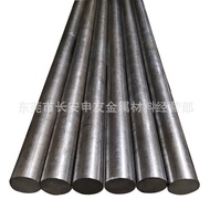 Keluli Acuan DC53 Borong DC53 Keluli Bulat Tahan Hentaman DC53 Bar Bulat Besar dan Kecil Bar Digilap