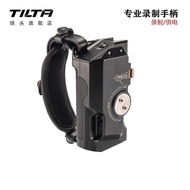 Tilta đầu sắt Mới F550/570 bộ đầu nối Đa Ftional Phổ tay cầm điện Canon R5 R6 R5C C70 Nikon Z9 Z7 Z6