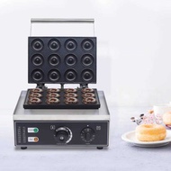 Donut Electric Nonstick Commercial Doughnut Baker Countertop Mini Cupcake, Mini-Pie and Quiche, Waff
