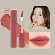 BLUR FUDGE TINT 01 Pomeloco 0,17oz, Son môi dạng lỏng Romand, Son bóng, Son tint lì Trọng lượng nhẹ 