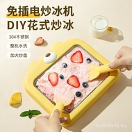 Home Mini Frozen Yogurt Maker for Kids - No Plug-In, Homemade Ice Cream & Frozen Yogurt Machine