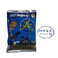 Makanan Burung APlus