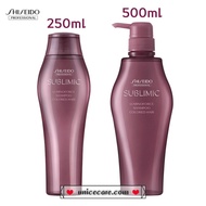 Shiseido Sublimic Luminoforce Shampoo 50g-500g