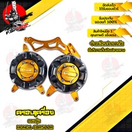 ⚡ลดล้างสต๊อก⚡HONDA CBR500R CB500F CB500X  ครอบเครื่อง แบรนด์ Fakie อะไหล่แต่ง ของแต่ง ของแท้ 100% มี