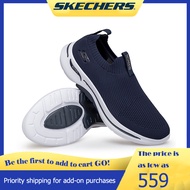 Skechers รองเท้าบุรุษ Sport Court 92 รองเท้าผ้าใบ รองเท้าskechersแท้