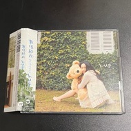<日版初回盤附側標> 新垣結衣 hug 專輯 2 CD 碟無刮 近全新