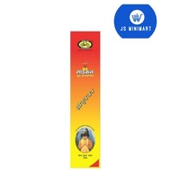 Cycle 3 In 1 Economy Sticks 100 Sticks