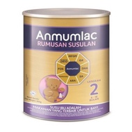 Anmumlac step 2 900g