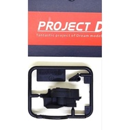 REP TAMIYA CARBON 15438 EASY LOCKING GEAR COVER SUPER 2 EASYLOCK PROJECT D/