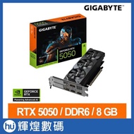 GIGABYTE Technology GeForce RTX 5050 OC Low Profile 8G Overclocking Version Display Card