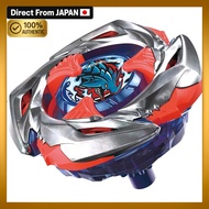 BEYBLADE X UX-11 Starter Impact Drake 9-60LR