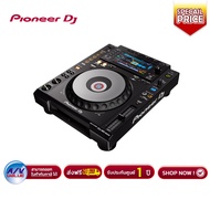 Pioneer DJ CDJ-900 Nexus (CDJ-900NXS) Professional Multi-Player เครื่องเสียง ดีเจ