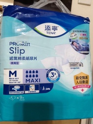 添寧 TENA PROskin Slip 成人紙尿片 夜用 M 碼